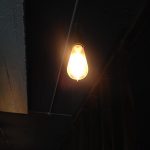 It_s_going_to_be_an_afternoon_of_ideas